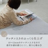 韓国ラグ 韓国風ラグ ラグ ラグマット カーペット シャギー フェイクファー ラビットファー ファー 洗える ふかふか ふわふわ 北欧 滑り止め付き ホットカーペット対応 冬用 冬ラグ あったか 厚手 一人暮らし 韓国風 ホワイト おしゃれ かわいい 約