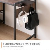 デスク チェア L字 PC 机 エル テーブル コンパクト 省スペース 小さめ コーナー 収納 サイドラック 3段 大容量 可動棚 コードスリット コードタップ S字フック 勉強 作業台 パソコン オフィス ワーク 一人暮らし