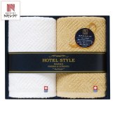 ホテルスタイルII 今治 フェイスタオル ギフト 2枚入 今治タオル 綿100％ タオルセット【北海道・沖縄県・離島 配送不可】