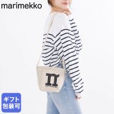 マリメッコ marimekko ショルダーバッグ モノ ミニ クロスボディ ソリッド ブラック オフホワイト レディース 91980 091980 100 北欧雑貨 北欧デザイン 送別会 誕生日 お中元 結婚祝い 結婚式 彼女 娘 妻 女性 ギフト 高級 父の日 母の日 即日発送 ホワイトデー