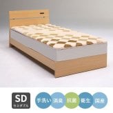 ラグ カーペット 日本製 ムートン 120×200 抗菌 防ダニ 消臭 高級 短毛 ムートンシーツ シーツ セミダブル 敷きパッド 敷パッド 羊毛 厚手 スプリングラム 本革 ウール 冬 国産 秋冬 四隅ゴムなし