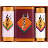 白子のり 詰合せ [26-2897-034] BT-3J 焼のり 味のり のり茶漬け 海苔 茶漬け 詰め合わせ グルメ 食品 常温 保存食 非常食 惣菜セット 内祝い お返し お祝い ギフト 贈り物 プレゼント