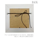 サムトフト アートフレーム でもそれがいい ST-04006 絵画 ギフト アート おしゃれ 北欧 インテリア お部屋