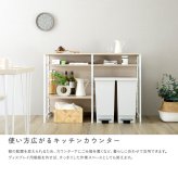 キッチンカウンター キッチン収納 さわやかな 調節可能両面 ラック 120cm：