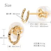 K18 ゴールド ピアス ホースシュー 馬蹄 18金 18K 18Kイエローゴールド 18Kピンクゴールド 18Kホワイトゴールド スタッドピアス 小さい 小ぶり 上品 メンズ レディース 誕生日 プレゼント ハロウィン 【品番：RME-FU-2714】