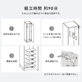 収納家具 ラック 掃除機収納庫 掃除機スタンド クリーナースタンド 掃除機収納 掃除機立て 掃除機 掃除用具入れ 隠す収納 掃除用具収納 壁面収納 キャニスター型 スティック型 コードレスクリーナー ダイソン対応 マキタ対応 おしゃれ 北欧 ウッド調