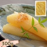 お歳暮 冬ギフト 味付け数の子 北海道 岡田商店 大正8年創業 老舗の味 黄金の輝き パリパリ食感 白醤油仕立て ギフト 年末年始 おせち料理 寿司ネタ 海鮮 グルメ お取り寄せ 御歳暮