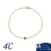 【無料ラッピング】  ヨンドシー 4℃ The Tidal K10イエローゴールド ブレスレット スモーキークォーツ ブランド 正規品 新品 ギフト プレゼント 人気 おすすめ 誕生日 記念日 クリスマス 送料無料