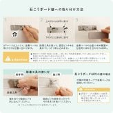 人感センサーライト 足元灯 室内 充電式 かげあかり04 ムサシ MUSASHI LED 電球色 USB Type-C 壁付け 石膏ボードピン マグネット脱着 トイレ ベッドサイド 廊下 階段 自動点灯 省スペース 日本製 5ルーメン 5色