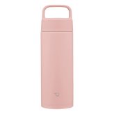 象印 ステンレスマグ ハンドル付き 500ml ピンク マグボトル 保温保冷 食器洗い乾燥機対応【北海道・沖縄県・離島 配送不可】