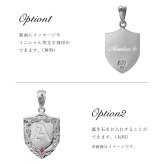 ハワイアンジュエリー イニシャル ペンダント トップ 刻印 無料 誕生石入れ可 エンブレム イニシャル シルバー925 ネックレス チェーン別売 ペンダントヘッド BY THE SEA バイザシー メンズ レディース 誕生日 プレゼント ハロウィン 【品番：SP315】