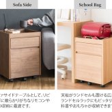 シンプル 木目調 ナチュラル ブラウン サイドテーブル サイドチェスト 引き出し ワゴン キャスター付き 木目柄 袖机 デスクワゴン デスク横 サイド モダン 北欧 A4ファイル 収納 新生活 引出し 新築祝い 引越し祝い