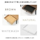 センターテーブル ローテーブル フリーテーブル テーブル 引出し付き 木製 天然木 幅100cm 奥行45cm 木目 リビングテーブル 机 シンプル ホワイト ナチュラル ライトブラウン ブラウン テレワーク 勉強机 リビング学習 \12 モダン 家具 新生活