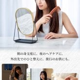 くし 桃 櫛 メンズ レディース 髪 子ども ボリューム 桃木 贈答 贈り物 プレゼント 人気 ランキング 敬老の日 高級 天然 木製 コーム おしゃれ おすすめ 女性 木 持ち運び 桃木櫛 木櫛 ヘアケア 頭皮 マッサージ サラサラ 友達 マラソン 前髪 全員高級パッケージ 天然桃木 母の日 誕生日 縁起 高品質 耐久性 コンパクト 携帯用