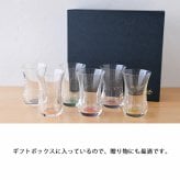ラスカボヘミア ハミングバード フリーグラス 6P LCD25259/6P ボヘミア グラス チェコ ボヘミアンガラス クリスタルグラス ブランド 冷酒グラス 6個セット パーティー お祝い プレゼント ギフト