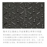 印伝 【甲州印伝 印傳屋 上原勇七】合切袋 巾着 【特別発注柄】【マチ付き】【3005 鶴亀 紫地×白漆】 男性用 メンズ 鹿革 本革 レザー 和柄 ブランド 【YM02】