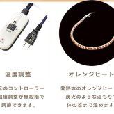 こたつテーブル こたつ 長方形 105 ウォールナットメープル ハロゲン テーブル コタツ 炬燵 おしゃれ 和風 モダン 軽い 座卓 天然木 手元コントローラー 継脚 継脚付き ローテーブル センターテーブル 暖房テーブル こたつ用品 冬用 あったか