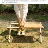テーブル DIY 折りたたみ レジャー ウッド 62cm 木製 ロール ハイ アウトドア キャンプ バーベキュー ピクニック インテリア