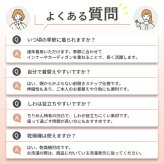 シニアファッション レディース 80代 70代 60代 90代 春夏秋冬 [装生] 日本製 乾燥機対応 ちりめん 花柄 スナップボタン 前開き ブラウス おばあちゃん 服 誕生日 プレゼント 婦人服 女性 ハイミセス ミセス 祖母 お年寄り 老人 高齢者（csf-ft4-yi0122）