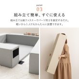キッズ家具 子供用 【5点セット】キッズコーナー チョコキッズ ブロック4個＋マット1枚セット キッズブロック キッズサークル はっ水 撥水 軽量 滑り止め 置くだけ おしゃれ