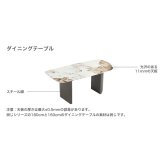 ダイニング家具 ダイニングテーブル＆チェア-ホワイト＆オレンジ - 5点セット 180cm