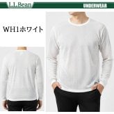 L.L.Bean エルエルビーン メンズ 長袖インナーシャツ ドライ 吸汗速乾 軽量 メッシュ 通気性 汗冷え防止 肌着 下着 丸首 Tシャツ トップス 登山用 トレーニングウェア スポーツウェア アウトドア ブランド 黒 白 M L karlas
