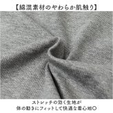 tシャツ 通販 カットソー レディースTシャツ トップス 半袖 ハイネック オフィスカジュアル モックネック 通勤 通学 女性 レディース ゆったり ゆるT 無地 ストレッチ 大きいサイズ カジュアル シンプル プルオーバー インナー