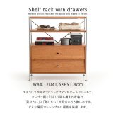 シェルフ 引き出し収納付き 収納 引き出し 木製 棚 多目的 デザイン 組み立て 耐荷重 スリム 【NIVEL-ナイベル-】 新生活