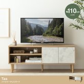テレビ台 テレビボード TV台 ローボード 収納 可動棚 扉付き コンパクト スリム 省スペース 配線穴 コード穴 木目 ストーン リビング ディスプレイ 脚付き TV 幅110 ノイズレス AV機器 ルーター 32型 インチ 新生活