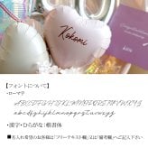 リニューアル★成人式 花束 バルーン 成人の日 20歳 バルーン ブーケ お祝い 誕生日 女性　女子 おしゃれ SNS映え 2027 バルーンアレンジ くすみ ニュアンスカラー 着物に合う 大きめ 電報  成人式前撮り  誕生日 名入れ 送料無料 成人式用花束バルーン