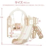 すべり台 ブランコ 室内 折りたたみ 子供 すべりだい 滑り台 おしゃれ キッズ 安全ベルト付き 室内遊具 大型遊具 コンパクト 収納 高さ調整 スライダー約141cm 耐荷重約35kg 手すり付き 階段 おもちゃ収納 望遠鏡 運動 対象年齢3歳以上 誕生日 クリスマス プレゼント ギフト