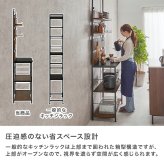 突っ張りキッチンラック 幅60 スライド棚付き 炊飯器ラック レンジ台 キッチン収納 作業台 食器棚 省スペース 穴あけ不要 高さ調整200?265cm おしゃれ 北欧 収納ラック 調理家電収納 ブラウン ナチュラル ホワイト 一人暮らし 新生活 全3色