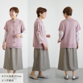 シニアファッション レディース 80代 70代 60代 90代 秋冬 あったか [装生] 日本製 乾燥機対応 透かし編み ニット ベスト おばあちゃん 服 誕生日 プレゼント 婦人服 女性 ハイミセス ミセス 祖母 お年寄り 老人 高齢者（csf-ft11-yi0116）