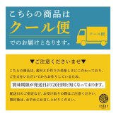 クッキー チーズ お菓子 スイーツ お返し ギフト 敬老の日 敬老 暑中見舞い 大人のチーズクッキー 2種 セット オニオン トマト オリーブ 焼き菓子 洋菓子 スイーツ プレゼント 人気 お取り寄せ プチギフト おつまみ 手土産 退職 お礼 挨拶 異動 引っ越し 熨斗対応