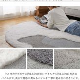 ラグ カーペット グ マット 洗える 変形 かわいい リビング オシャレ 北欧 マイクロファイバー キッズ 子供部屋 抗菌 ホット オールシーズン 新生活 くも 立体 円形