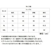 チャイナシャツメンズ 通販 カンフーシャツ カンフー服メンズ 中華風カジュアル 漢服男性用 長袖 薄手 カジュアルシャツ スタンドカラー チャイナボタン 太極拳衣装 武術服メンズ 春秋用トップス ステージ衣装 コスプレ仮装 チャイナ服 マオカラー