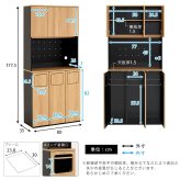 食器棚 ゴミ箱収納付き ヴィンテージ ごみ箱一体型 ごみ箱3つタイプ：