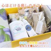 ロクシタン ベビーギフト 4点セット シアハンドクリーム＋ベイビーモイスチャーミルク＋ベビーソックス トイクリップ 出産祝い 喜ばれるギフト 新生児 プレゼント