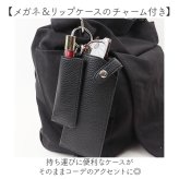 REAIMER バッグ MSC26056 通販 斜めがけバッグ ショルダーバック ボディバッグ 2way 大容量 A4 マザーズバッグ キャンバスショルダー 通勤 通学 旅行 大きめ 大人 ノートPC収納 チャーム付き リエメ カジュアル レディースバッグ