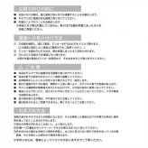 郵便ポスト スタンドポスト 置き型 アンティーク 郵便受け ヴィンテージ おしゃれ レトロ スリム 鍵付き 戸建て 玄関 エントランス スチール 郵便ポスト レッド 赤 ポスト 北欧風 郵便物 新聞受け セトクラフト