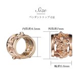 ゴールド ネックレス ハワイアンジュエリー ネックレス ピンクゴールド バレル ハイビスカス透かし 14K K14ピンクゴールド 14k k14カットあずきチェーン太1.4mm ギフトラッピング可能 彼女 妻 女性 レディース プレゼント ハロウィン 【品番：CG-GP106R-CH1020】