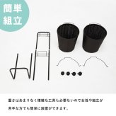 ラック ランドリー 2段 幅36.5cm カゴ 洗濯かご 4個つき 洗濯機 収納 おしゃれ スリム 縦型 洗濯機収納 ランドリー収納 ホワイト グレー 収納棚 洗濯物 洗面所 脱衣所 新生活