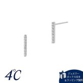 【無料ラッピング】  ヨンドシー 4℃ K10ホワイトゴールド ピアス ダイヤモンド ブランド 正規品 新品 ギフト プレゼント 人気 おすすめ 誕生日 記念日 クリスマス 送料無料
