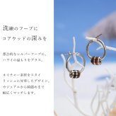 ハワイアンジュエリー ピアス 金属アレルギー対応 純チタンポスト シルバー925 コアウッド バレル チャーム Sサイズ フープピアス クロッシングピアス 20G(ゲージ) 幅20mm レディース 誕生日 プレゼント ハロウィン 【品番：HE-SWP1005】