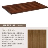 こたつテーブル こたつ 長方形 120 ウォールナットたつ ハロゲン テーブル コタツ 炬燵 おしゃれ 和風 モダン 軽い 座卓 天然木 手元コントローラー 継脚 継脚付き ローテーブル センターテーブル 暖房テーブル こたつ用品 冬用 あったか 和室