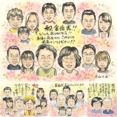 結婚記念日の記念に、写真とは違うぬくもりが伝わる似顔絵です。 似顔絵 金婚式 プレゼント ギフト 手描き 名入れ 贈り物 結婚記念日 長寿 誕生日 お祝い 大人数 ご両親 家族 祖父 ご夫婦 修正無料 名入れ 下書き確認 サプライズ 喜ばれる 似てる かわいい 宝物 結婚50周年 一生もの 感謝 長寿 オーダーメイド バレンタインデー ホワイトデー キレイ 快気祝い クリスマス メモリアル