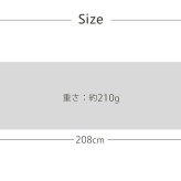 シャギーストール もっちり 肉厚 ストール バイカラー レディース 秋冬 ショール 厚手 大判 20代 30代 40代 50代 膝かけ 【ネコポスで送料無料】 母 女性 ギフト プレゼント 7F (08000116r)