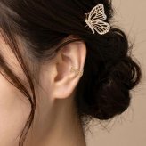クリスマスプレゼント 彼女 女性 《X'mas限定モデル》【ふわふわベア キーホルダー 】 アクセサリー イヤーカフ マスコット 女の子 おしゃれ イヤリング キーチェーン くま 可愛い 名入れ 娘 孫 友達 テディベア 名前 シンプル 10代 20代 サンタ 妻 ぬいぐるみ 限定 【クリスマス限定 ギフトボックス入り】 26クリスマスFUUイヤーカフ 8033700