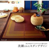 夏ラグ 夏用カーペット ラグ 国産 純国産 日本製 い草 モダン 抗菌防臭 自然素材 不織布 約191×250cm