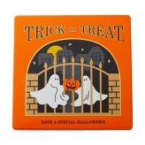 【モロゾフ ハロウィーンサプライズ（クッキー） 13個入】  ハロウィンパーティー ジャック・オー・ランタン おばけ 黒猫 秋限定 数量限定 クッキー スイーツ 洋菓子 お菓子 詰め合わせ 手土産 お土産 プレゼント ギフト プチギフト 個包装